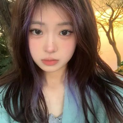 不死不幸